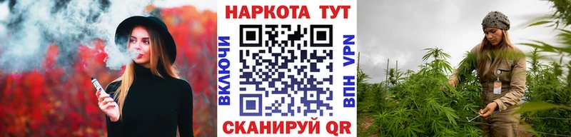 Купить наркотик Донецк Альфа ПВП  КОКАИН  АМФЕТАМИН  Бошки Шишки  Мефедрон 
