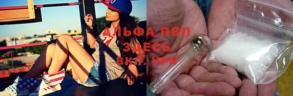 экстази Алексеевка