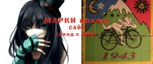 экстази Алексеевка