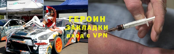 не бодяженный Алексин