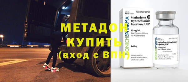 бутик Абаза