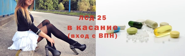 не бодяженный Алексин