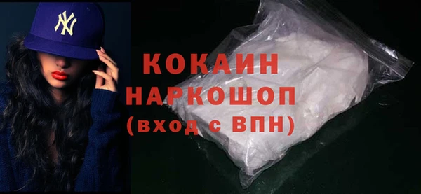 не бодяженный Алексин
