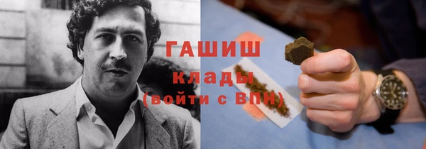 экстази Алексеевка