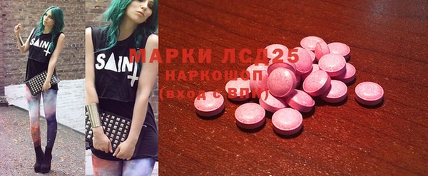 не бодяженный Алексин