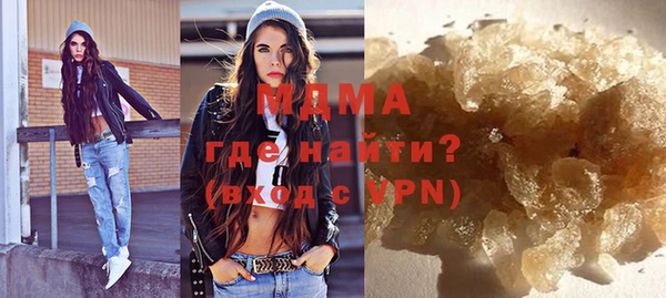 не бодяженный Алексин