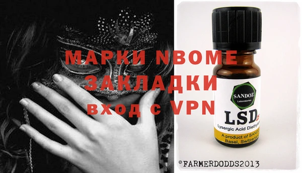 не бодяженный Алексин