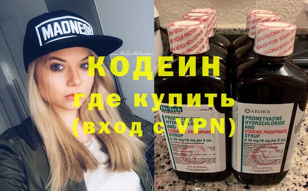 не бодяженный Алексин