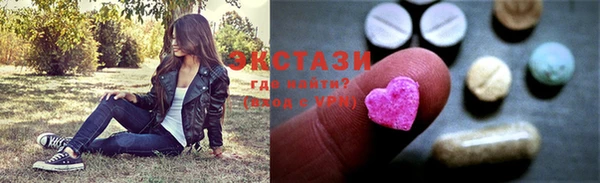 а пвп мука Алзамай