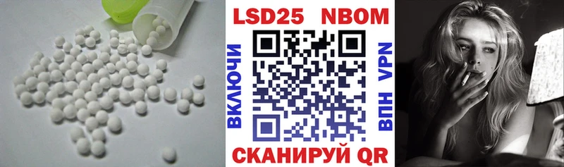 shop формула  MEGA рабочий сайт  Донецк  Лсд 25 экстази ecstasy 