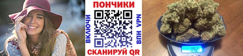 Каннабис AK-47  маркетплейс какой сайт  Донецк  как найти наркотики 